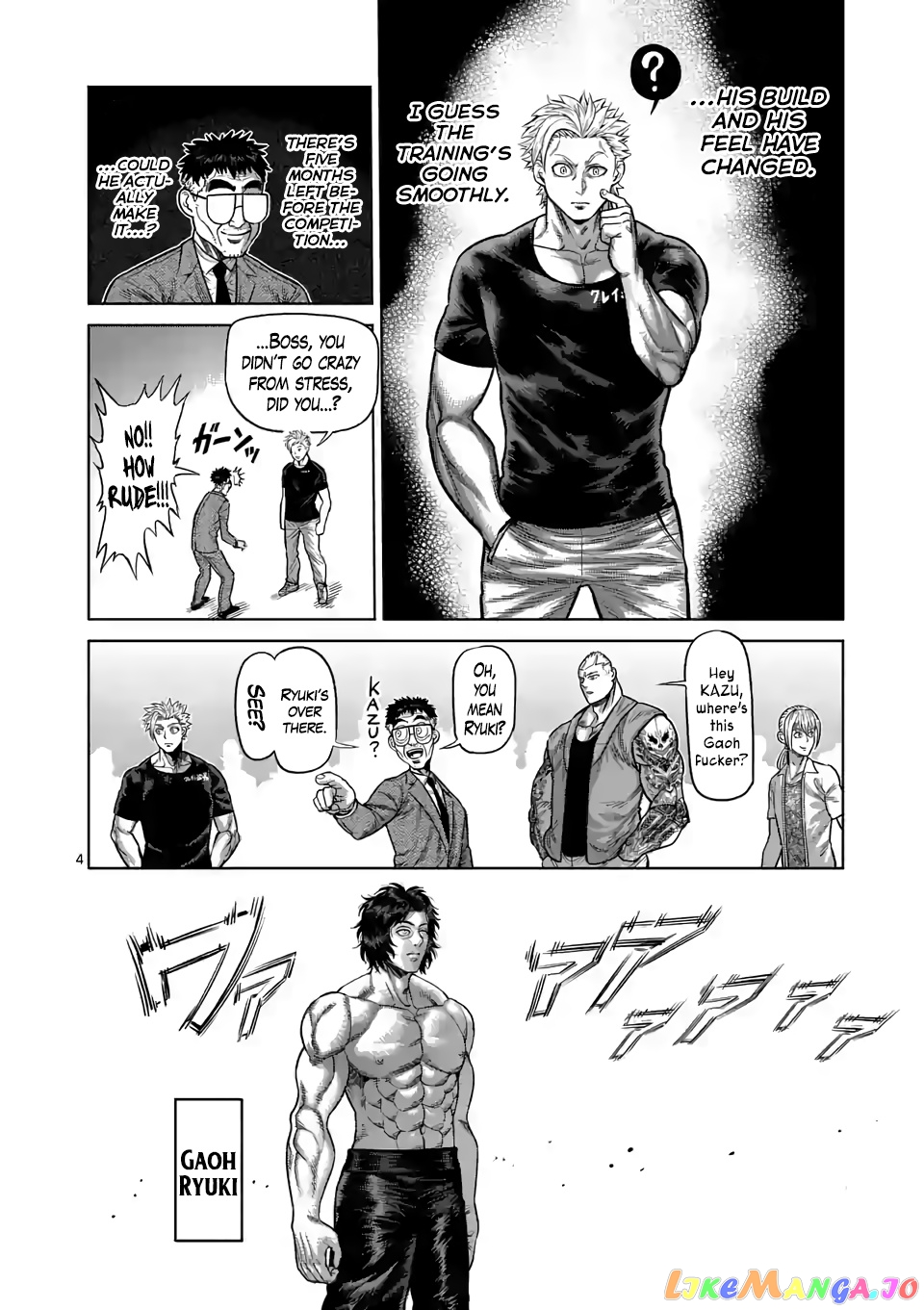 Kengan Omega Chapter 20 4 Kengan Omega Chapter 20 image 04